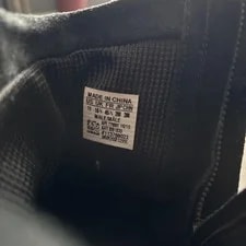 Adidas Yeezy Boost 750 3