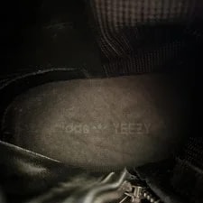Adidas Yeezy Boost 750 4