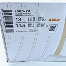 Nike Lebron 21 US 13 Oil Volt Air Basketball FV2345 302 New 3