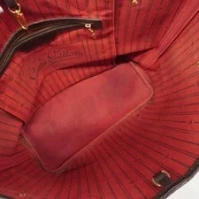 Louis Vuitton Neverfull N51105 Ebene () GZl1hen6 4