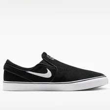 Nike SB Janoski+ Slip Skate Shoes 7.5 FN5893-001 2