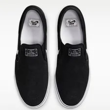 Nike SB Janoski+ Slip Skate Shoes 7.5 FN5893-001 3