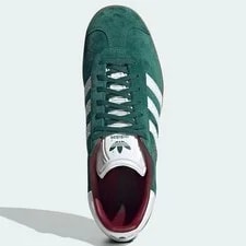 13M - [NEW] Adidas Gazelle Shoes ' ' 2
