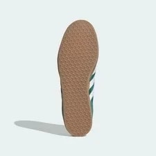 13M - [NEW] Adidas Gazelle Shoes ' ' 3