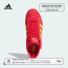 Adidas Gazelle Spikeless Crew Gum Expeditedship 2