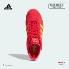Adidas Gazelle Spikeless Crew Gum Expeditedship 3