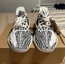 Yeezy Boost 350 V2 ' ' 2022/2023 3
