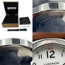 Officine Panerai Luminor Marina Logo Acciaio PAM00660 w/Box Spare Belt 2