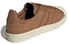 Adidas Campus Woodgrain 4
