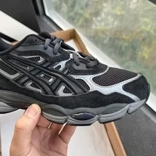 Asics Gel Kayano 14 Running Shoes Retro 4