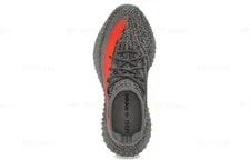 Adidas Originals Boost 350 V2 Lace-Up 3