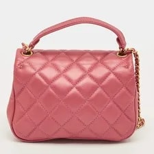 Chanel Rectangular Quilted Flap Top Handle 4