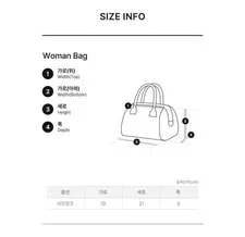 Dior Unused Saddle 151516795 3