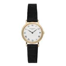 Patek Philippe — Patek Philippe Calatrava 4819J 18K Yellow Gold Papers — Watch — resale