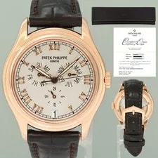 Patek Philippe — Paper Patek Philippe Rose Gold Annual Calendar 5035R White Roman 37mm — Watch — resale