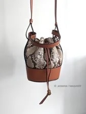 Loewe Runway Small Balloon Puzzle ( / ) 3
