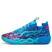 Puma MB.04 Lo Alien Skins Size 10 Ultra Luminous 311318 01 3
