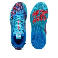 Puma MB.04 Lo Alien Skins Size 10 Ultra Luminous 311318 01 4
