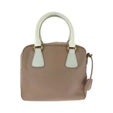 Prada White Gold 2Way 2