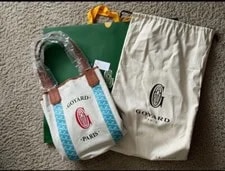 NEW Goyard Belharra , Limited Edition, Reversible 3