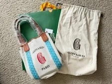 NEW Goyard Belharra , Limited Edition, Reversible 4