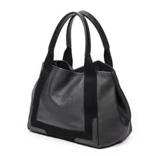 Balenciaga Small Cabas 2