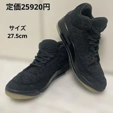Air Jordan — 9.5US 5/11 Update Air Jordan 3 Retro — Sneaker — resale