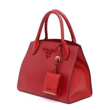Prada Monochrome and 1BA156 152892733 2