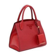 Prada Monochrome and 1BA156 152892733 3