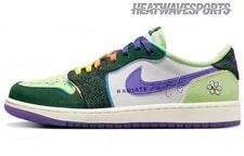 Air Jordan — Air Jordan 1 Retro Low OG 'Doernbecher 2023' FD9665-351 New Sizes — Sneaker — resale