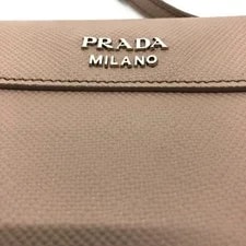 Prada Logo Chain 2