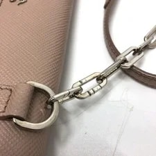 Prada Logo Chain 3