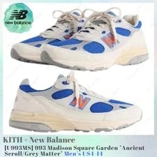 New Balance — Kith × New Balance 993 Madison Square Garden U993MS US4-14 NEW — Sneaker — resale