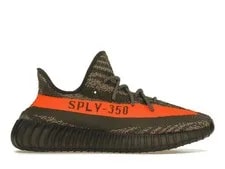 Adidas — Adidas Yeezy Boost 350 V2 Beluga - - New — Sneaker — resale