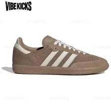 Adidas Samba OG 'Cardboard' IG1379 New 2