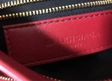 Balenciaga Mini City 255759 3