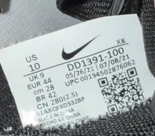Nike Dunk Low / Low Top DD1391-100 2021 4