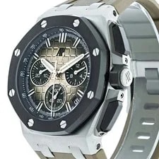 Audemars Piguet Royal Oak Offshore 43MM Brown Index Hour Markers Dial S... 2