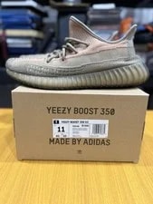 Yeezy — Size 11 - Yeezy Boost 350 V2 — Sneaker — resale
