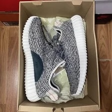 Yeezy Boost 350 Turtledove 2
