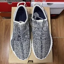 Yeezy Boost 350 Turtledove 4