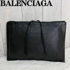 Balenciaga — Balenciaga Perforated City — Handbag — resale