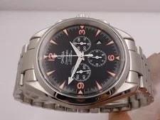 Omega Seamaster Aqua Terra "China Explorers" 2512.53 With Papers 351pcs 2