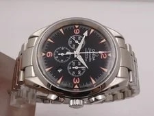 Omega Seamaster Aqua Terra "China Explorers" 2512.53 With Papers 351pcs 3