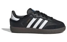 Adidas Samba OG Cloud Gum (TD) 2