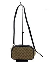 Gucci Chain GG Marmont Total Pattern 3