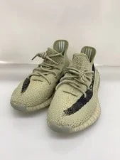 Adidas Low Cut HQ2059 29cm KHK 2