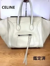 Celine — Celine Logo Luggage Phantom Large Hand Japan — Handbag — resale