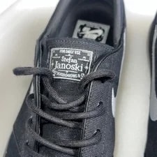 Nike SB Stefan Janoski Gum Skate Shoes ’s Size 11 Nice! 3