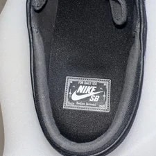 Nike SB Stefan Janoski Gum Skate Shoes ’s Size 11 Nice! 4